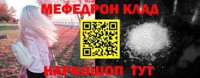 не бодяженный Волгодонск