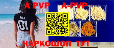 не бодяженный Волгодонск