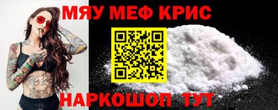 каннабис Волжский
