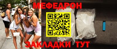 не бодяженный Волгодонск