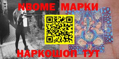 каннабис Волжский