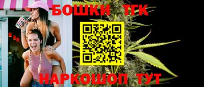 кокаин VHQ Волжск
