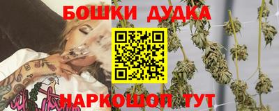 кокаин VHQ Волжск