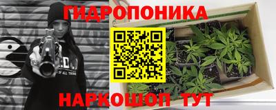 кокаин VHQ Волжск