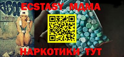 не бодяженный Волгодонск