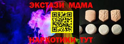 не бодяженный Волгодонск