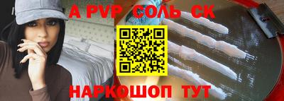 не бодяженный Волгодонск