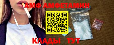не бодяженный Волгодонск