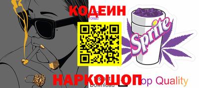 не бодяженный Волгодонск