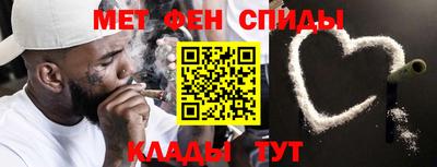 не бодяженный Волгодонск