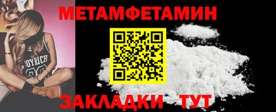 не бодяженный Волгодонск