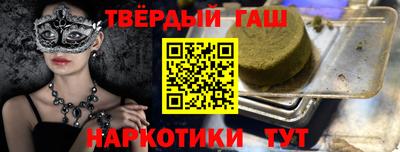 кокаин VHQ Волжск