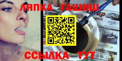 не бодяженный Волгодонск