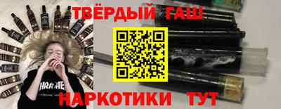 не бодяженный Волгодонск