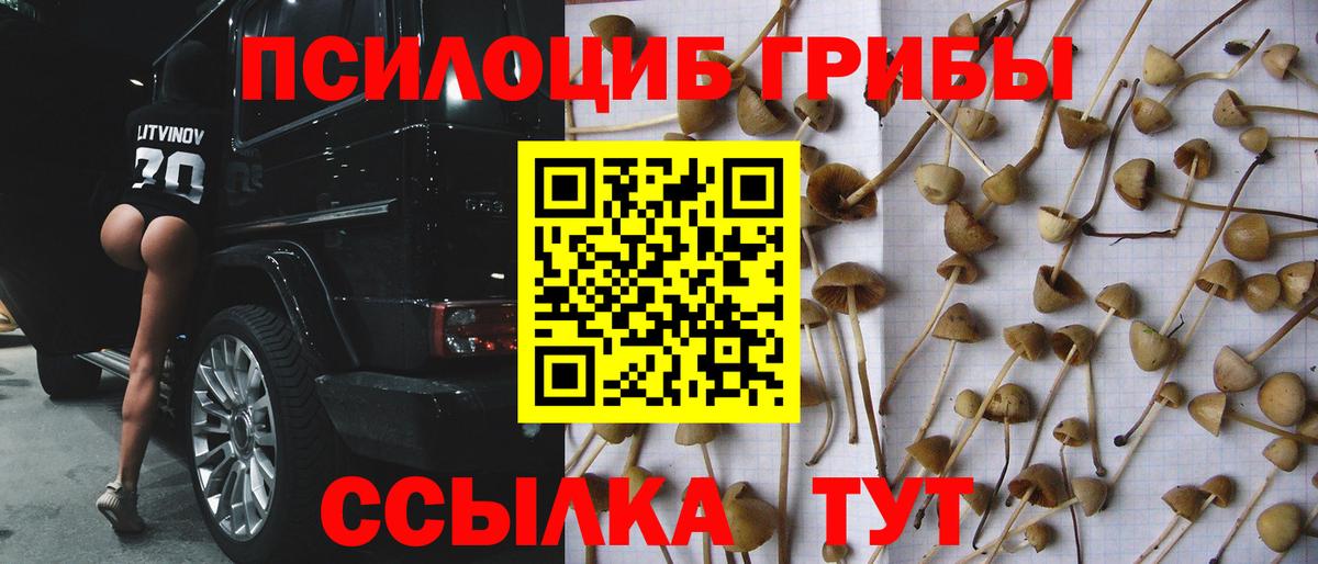 МДМА Бугульма